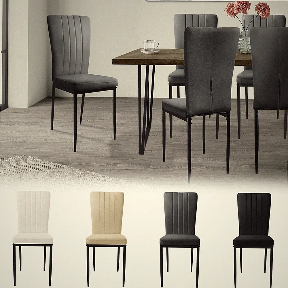 4er Set Esszimmerstuhl Küchenstuhl Polsterstuhl Wohnzimmer Stuhl Samt