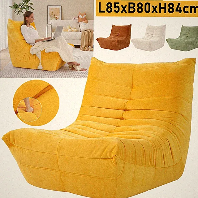 Bean Bag Chair Sitzsack mit Füllung Bodensofa Relaxsessel Bodenstuhl Lazy Sofa