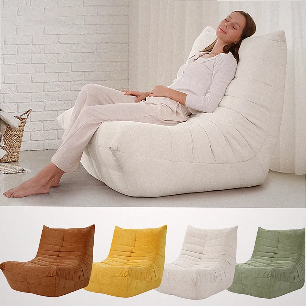 Bodensofa Bodenstuhl mit Rückenlehne Relaxsessel Bean Bag Chair Sitzsack-Sofa