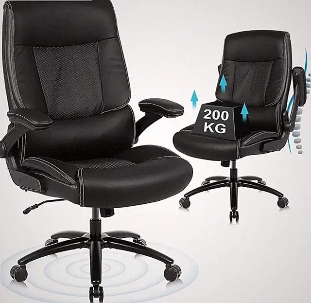 Bürostuhl Youhauchair 200kg PU-Leder Chefsessel mit Kippfunk