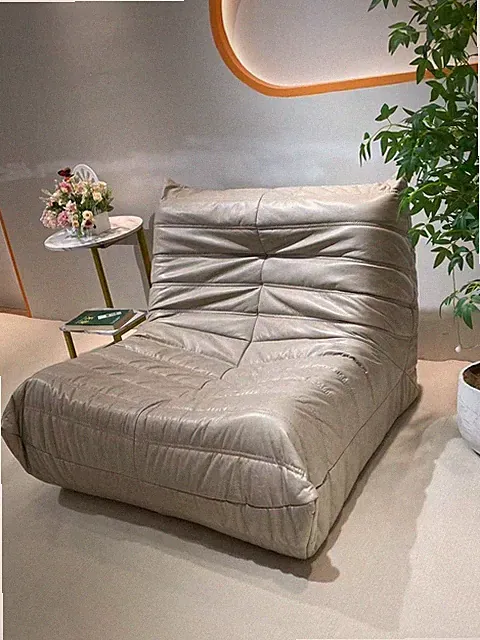 Designer Lounge Chair Single Seater - Khaki | Modern 70‘s Style | Comfortable