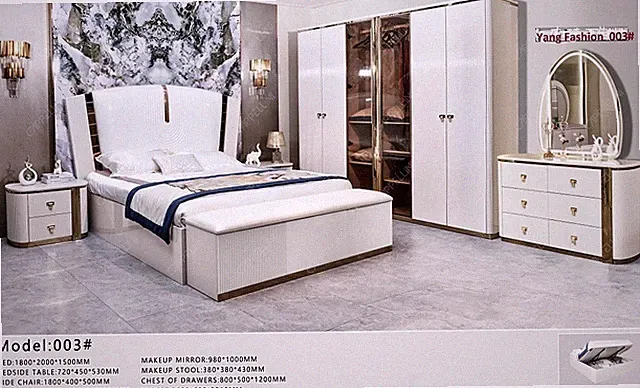 Elegantes Schlafzimmer-Komplettset 7 Teilig 180X200 cm mit Stauraumbett auf Lage
