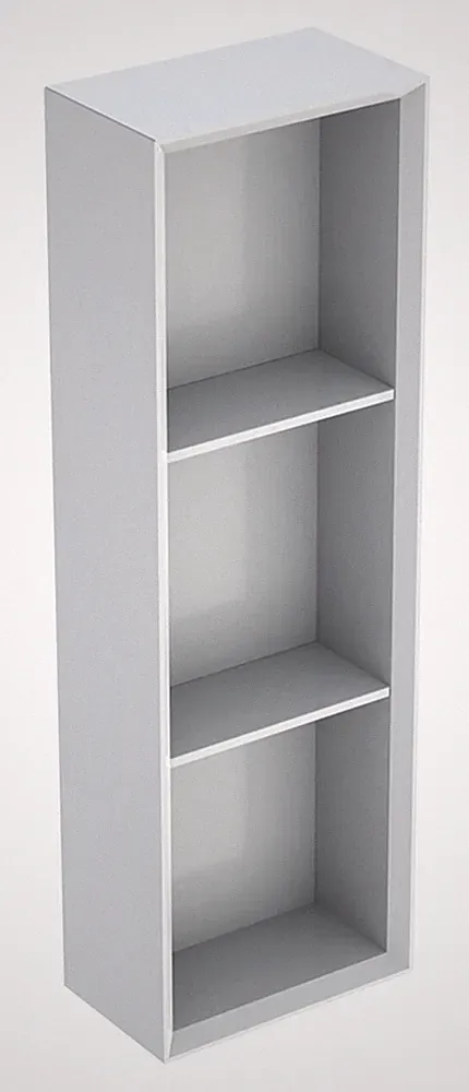 Geberit iCon Regal 225 x 700 x 132 mm - Weiß hochglänzend - 502320011