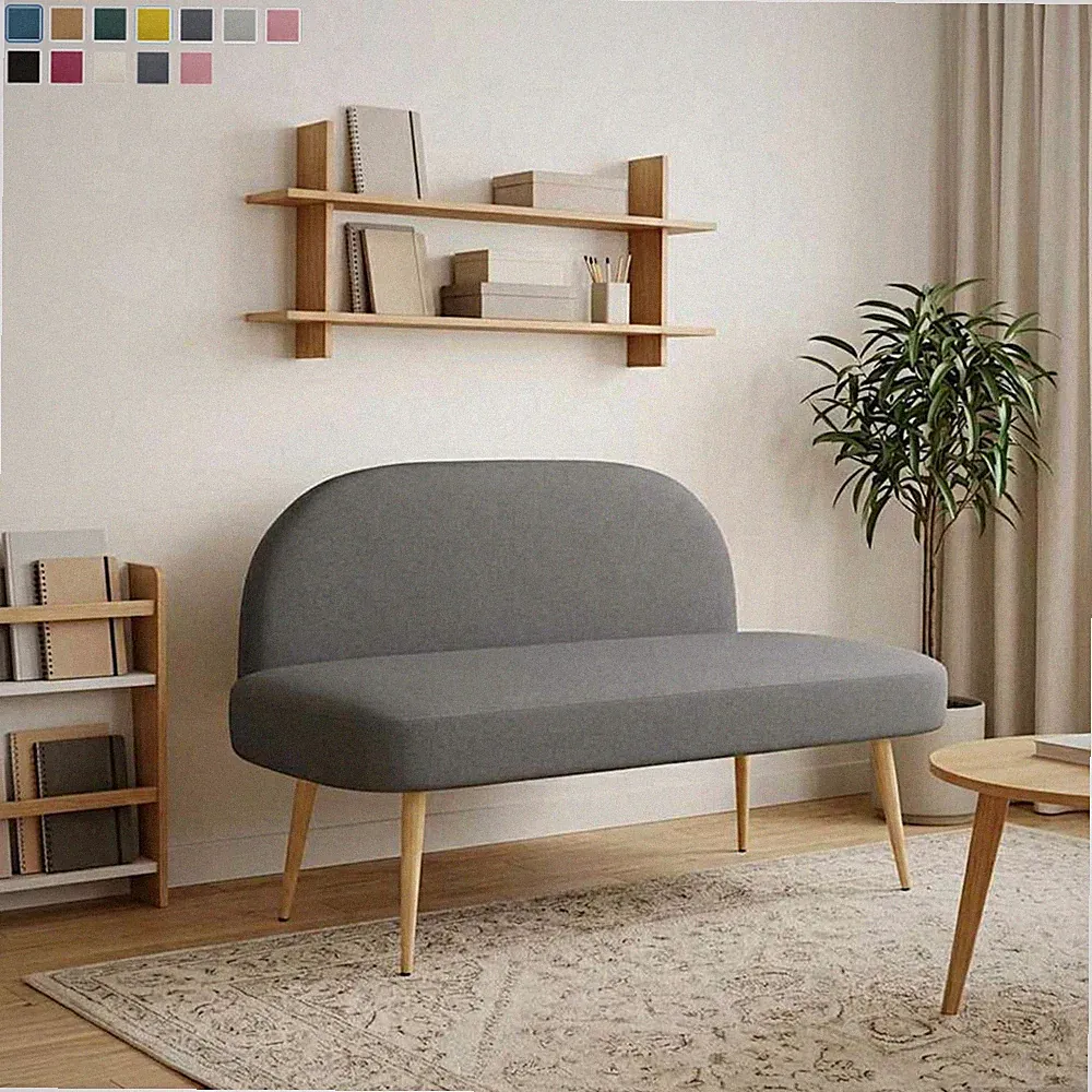 Gepolsterte Bank mit Rückenlehne Sitzbank Polstersofa Wohnzimmerbank 110x60x76cm