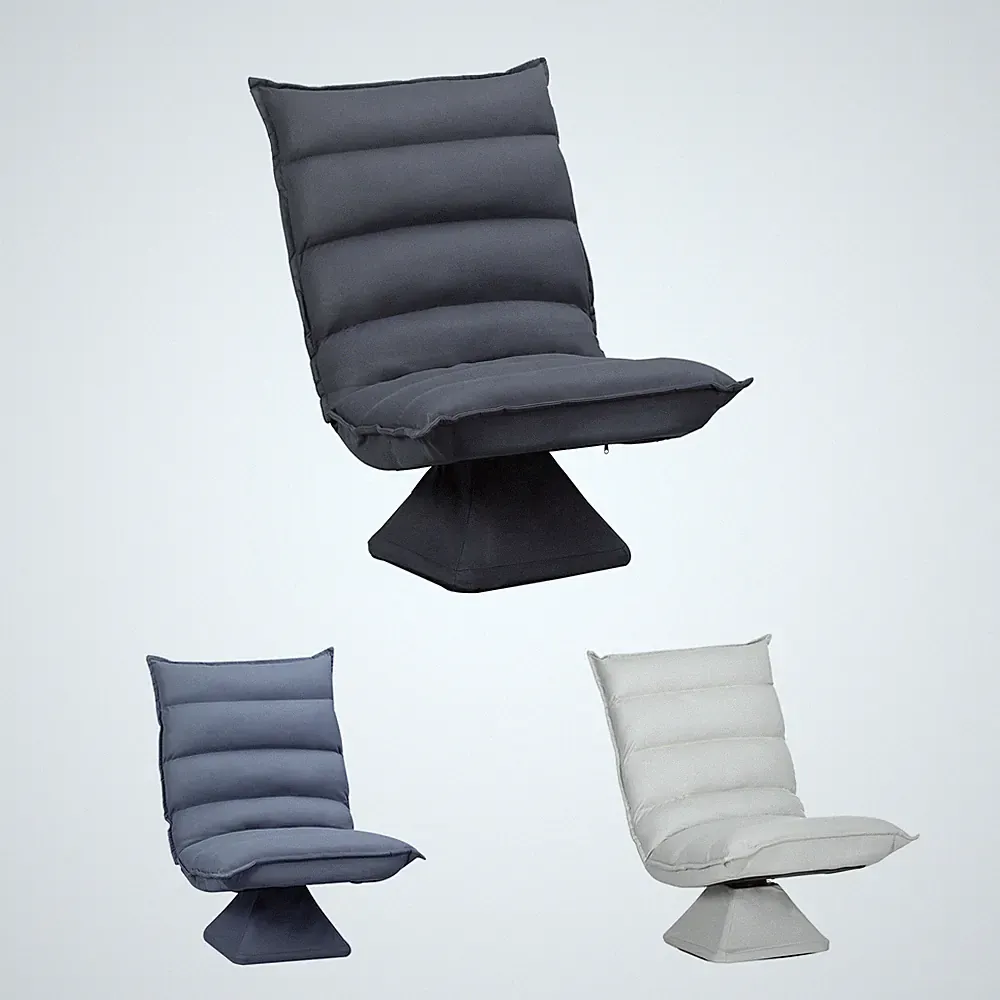 HOMCOM Bodensofa Bodenstuhl mit Sockel Relaxsessel Meditationsstuhl Refurbished