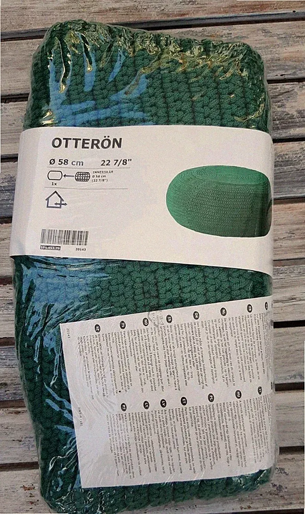 IKEA Otterön Bezug Hocker Innerskär Pouff innen + außen 58cm dunkelgrün, grün