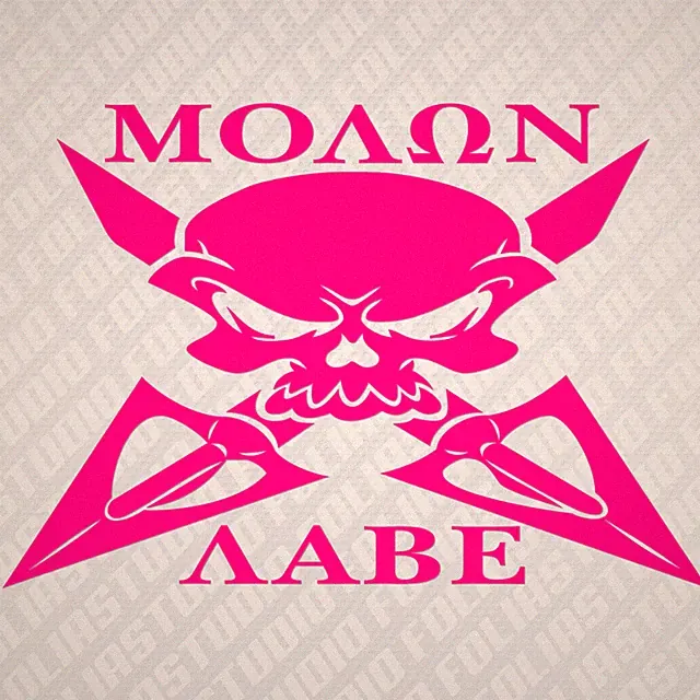 MOLON LABE ΜΟΛΩΝ ΛΑΒΕ Spartaner Spartan TÜR MÖBEL KFZ AUFKLEBER / versch. Größen