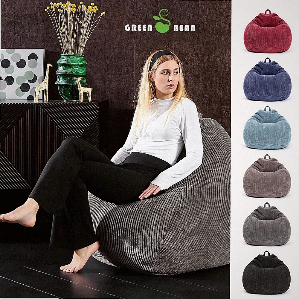 Sitzsack XXL Sitzsack "Scoop" Cordstoff mit Füllung Bean Bag Wohnkissen Gaming
