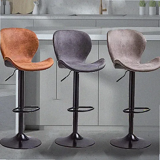 Stilvoller verstellbarer Barhocker mit Rückenlehne - perfekt für Mode und Dekoration